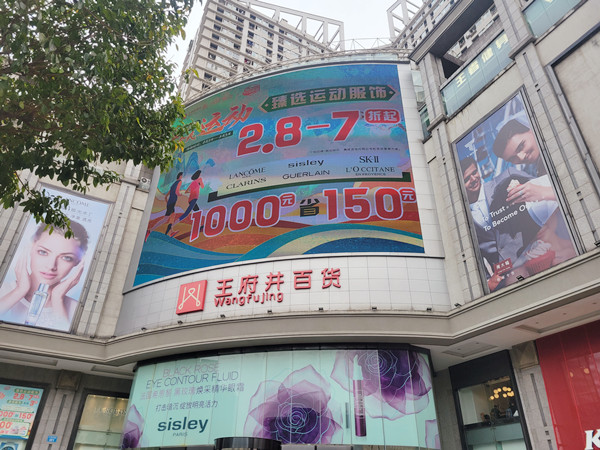 和记娱乐·H88(中国游)怡情博娱官网