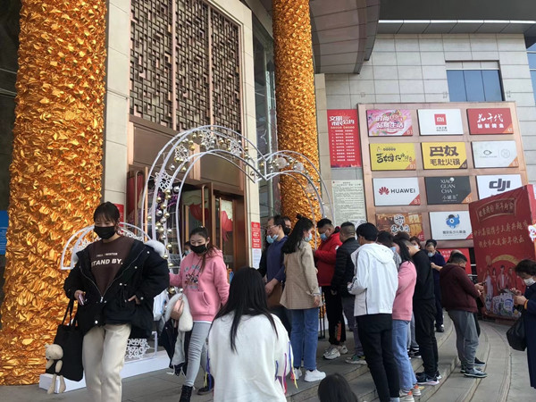 和记娱乐·H88(中国游)怡情博娱官网