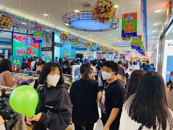 和记娱乐·H88(中国游)怡情博娱官网