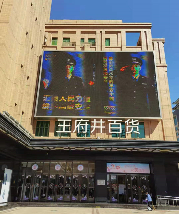 和记娱乐·H88(中国游)怡情博娱官网