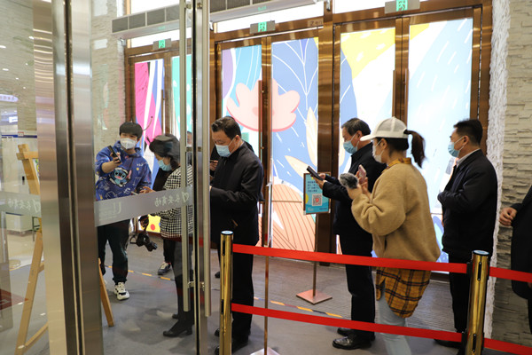 和记娱乐·H88(中国游)怡情博娱官网