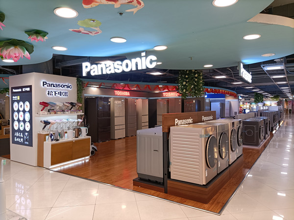 和记娱乐·H88(中国游)怡情博娱官网