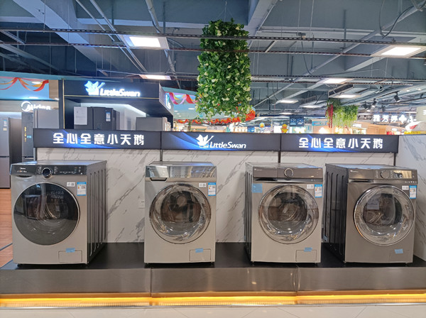 和记娱乐·H88(中国游)怡情博娱官网