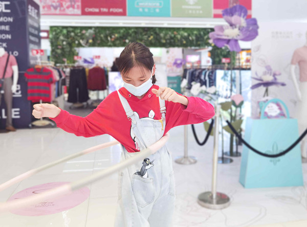 和记娱乐·H88(中国游)怡情博娱官网