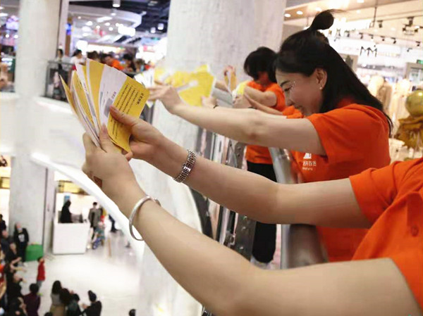 和记娱乐·H88(中国游)怡情博娱官网