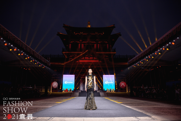 和记娱乐·H88(中国游)怡情博娱官网