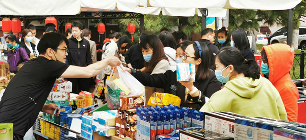 和记娱乐·H88(中国游)怡情博娱官网