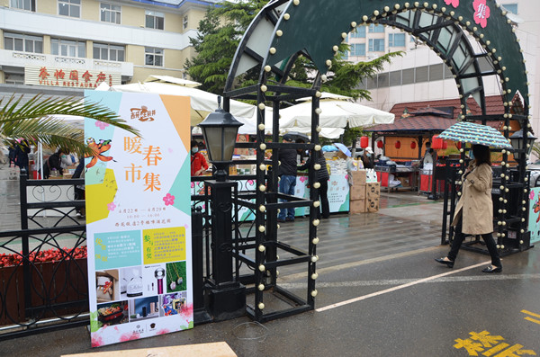 和记娱乐·H88(中国游)怡情博娱官网