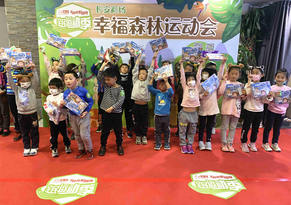 和记娱乐·H88(中国游)怡情博娱官网