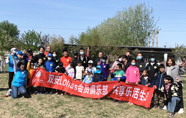 和记娱乐·H88(中国游)怡情博娱官网