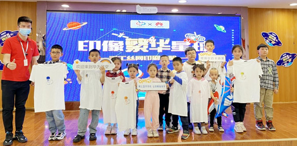 和记娱乐·H88(中国游)怡情博娱官网