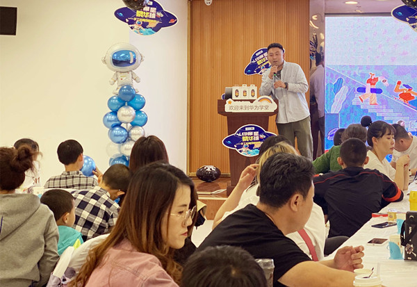 和记娱乐·H88(中国游)怡情博娱官网