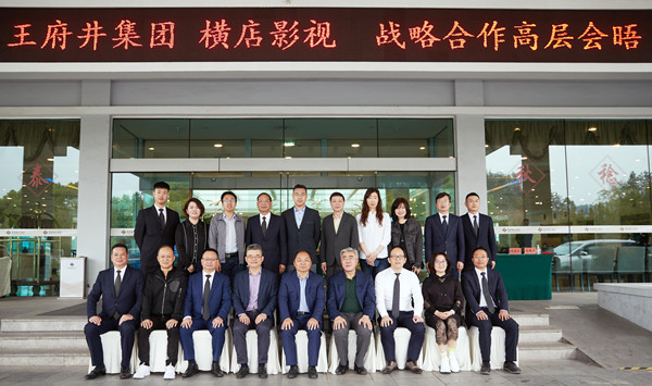 和记娱乐·H88(中国游)怡情博娱官网