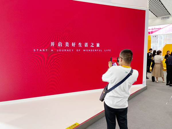 和记娱乐·H88(中国游)怡情博娱官网