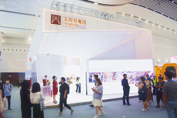 和记娱乐·H88(中国游)怡情博娱官网