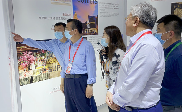 和记娱乐·H88(中国游)怡情博娱官网