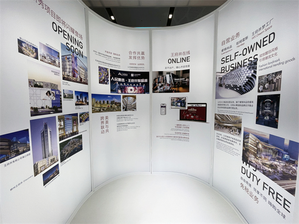 和记娱乐·H88(中国游)怡情博娱官网