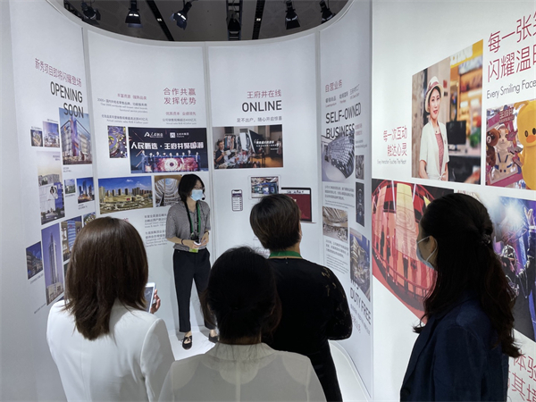 和记娱乐·H88(中国游)怡情博娱官网