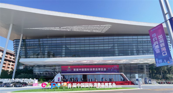 和记娱乐·H88(中国游)怡情博娱官网