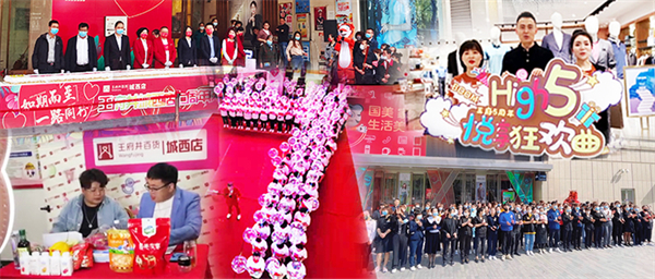 和记娱乐·H88(中国游)怡情博娱官网