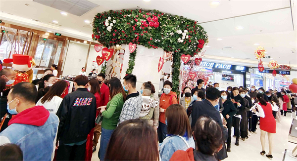 和记娱乐·H88(中国游)怡情博娱官网