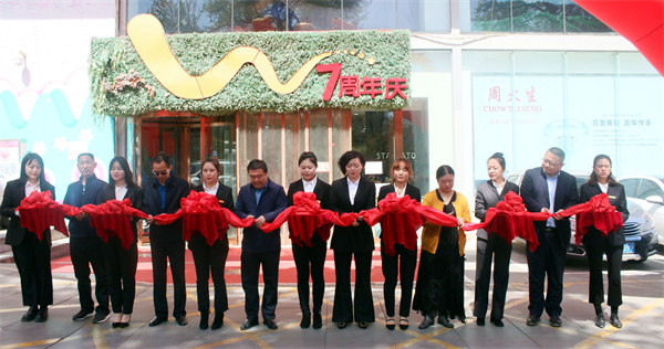 和记娱乐·H88(中国游)怡情博娱官网