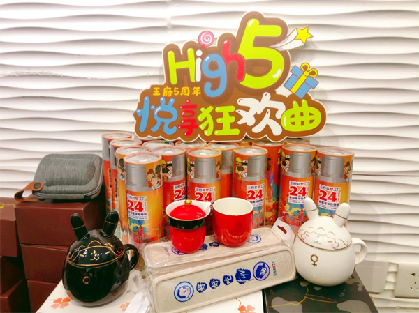 和记娱乐·H88(中国游)怡情博娱官网