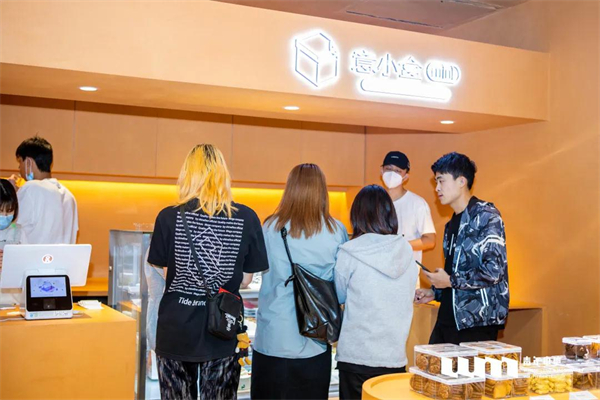 和记娱乐·H88(中国游)怡情博娱官网