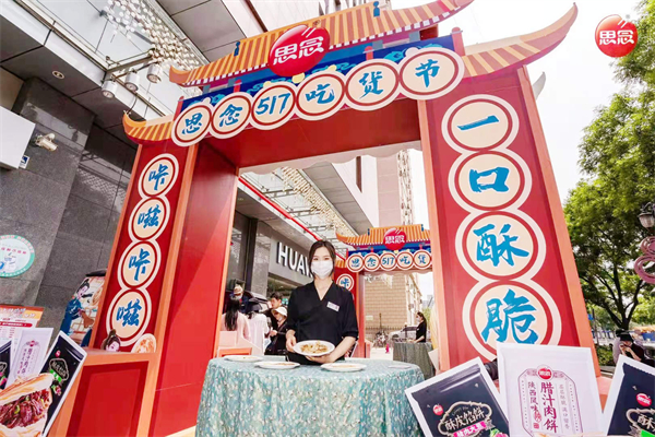 和记娱乐·H88(中国游)怡情博娱官网