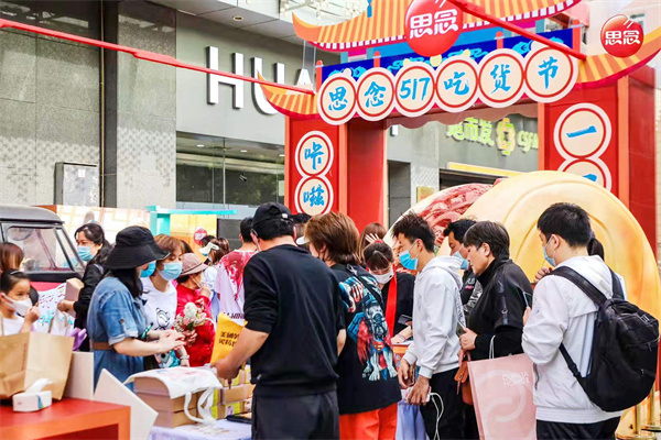 和记娱乐·H88(中国游)怡情博娱官网