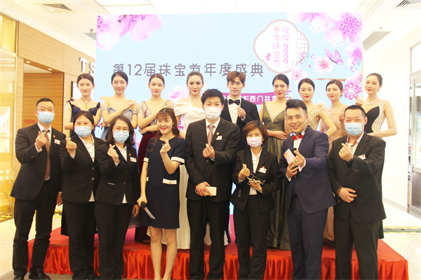 和记娱乐·H88(中国游)怡情博娱官网