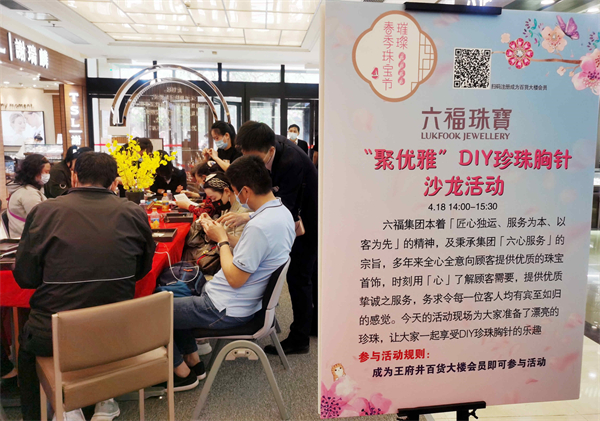 和记娱乐·H88(中国游)怡情博娱官网