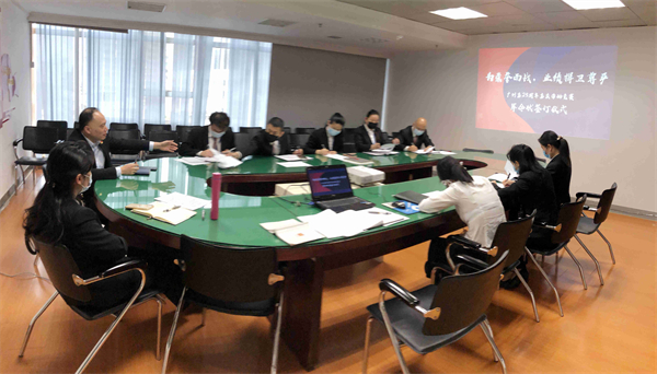 和记娱乐·H88(中国游)怡情博娱官网