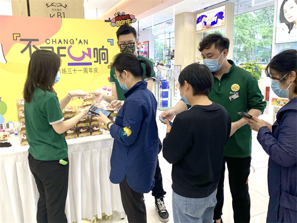 和记娱乐·H88(中国游)怡情博娱官网