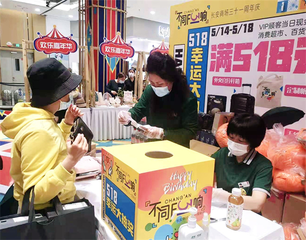 和记娱乐·H88(中国游)怡情博娱官网