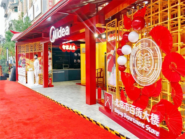 和记娱乐·H88(中国游)怡情博娱官网