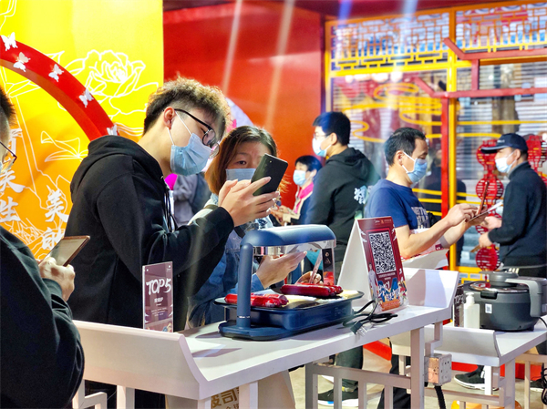 和记娱乐·H88(中国游)怡情博娱官网