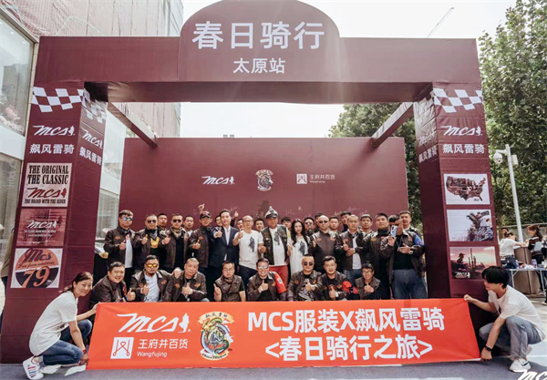 和记娱乐·H88(中国游)怡情博娱官网