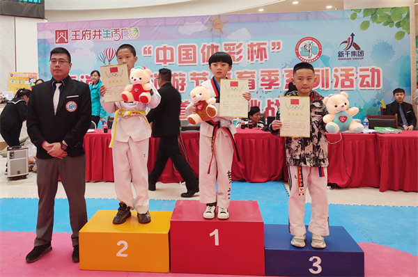 和记娱乐·H88(中国游)怡情博娱官网