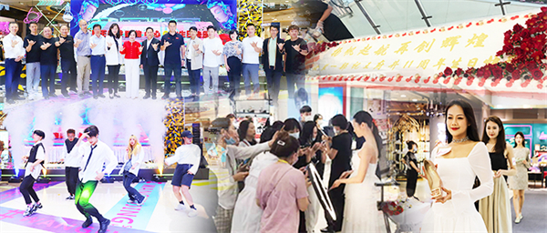 和记娱乐·H88(中国游)怡情博娱官网