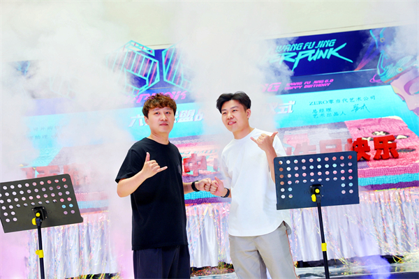 和记娱乐·H88(中国游)怡情博娱官网