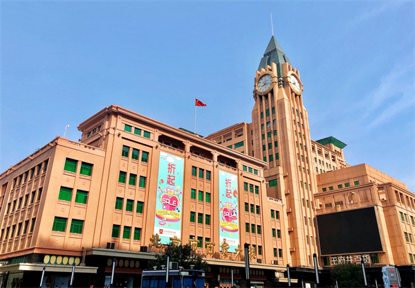 和记娱乐·H88(中国游)怡情博娱官网