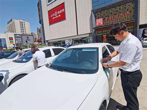 和记娱乐·H88(中国游)怡情博娱官网