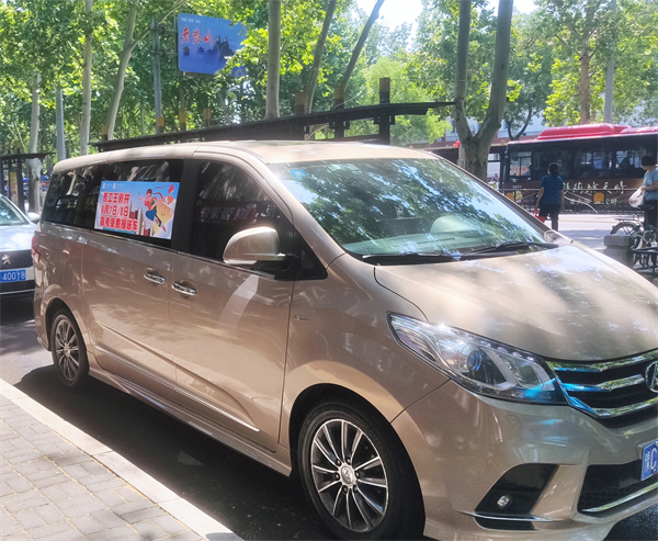 和记娱乐·H88(中国游)怡情博娱官网