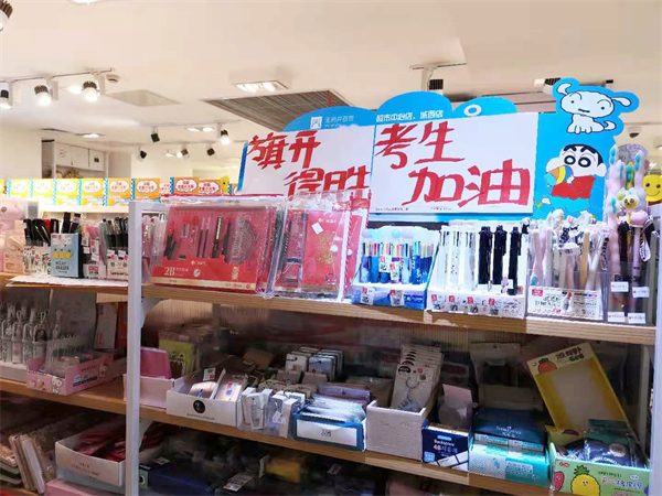 和记娱乐·H88(中国游)怡情博娱官网