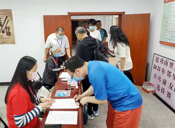 和记娱乐·H88(中国游)怡情博娱官网