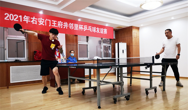 和记娱乐·H88(中国游)怡情博娱官网