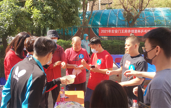 和记娱乐·H88(中国游)怡情博娱官网