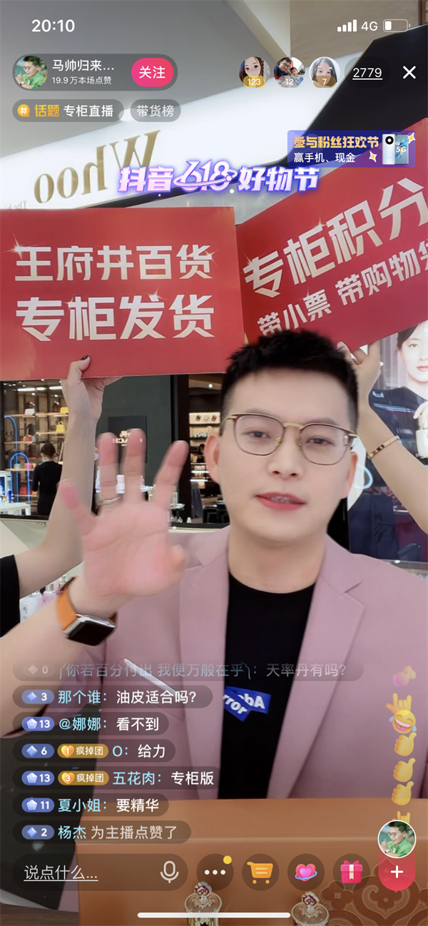 和记娱乐·H88(中国游)怡情博娱官网