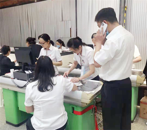 和记娱乐·H88(中国游)怡情博娱官网